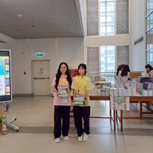 LINE_ALBUM_หนังสือมือสอง-กค-กย-68_250813_32